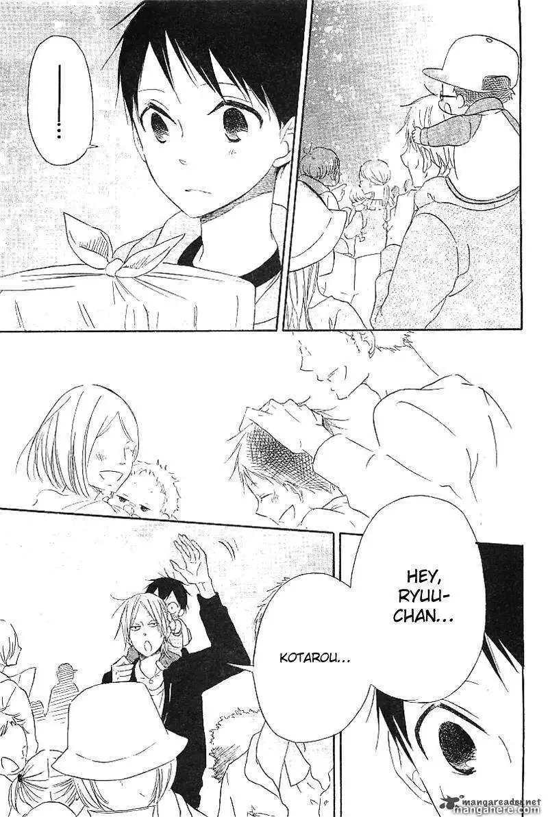 Gakuen Babysitters Chapter 6 page 27