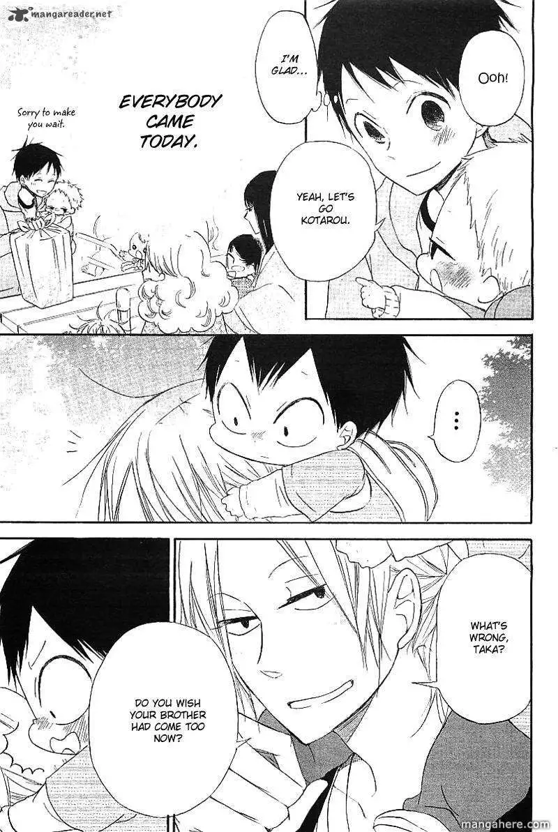 Gakuen Babysitters Chapter 6 page 29
