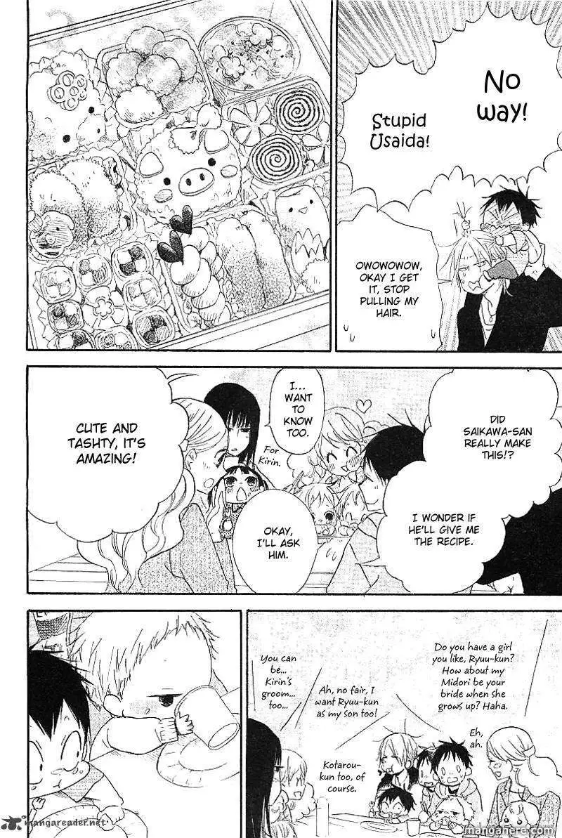 Gakuen Babysitters Chapter 6 page 30