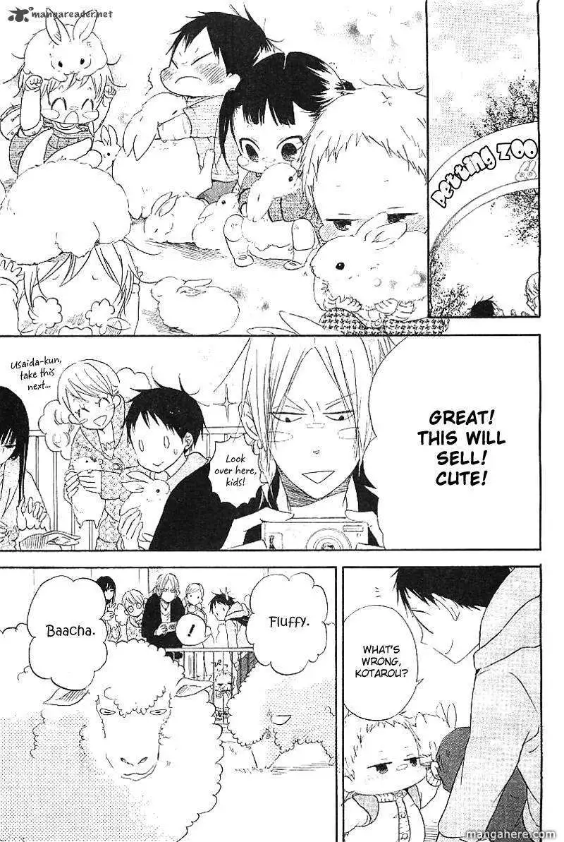 Gakuen Babysitters Chapter 6 page 31