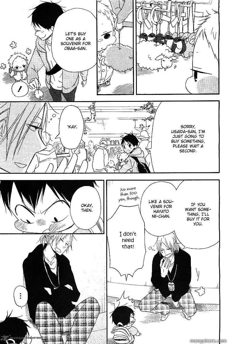 Gakuen Babysitters Chapter 6 page 35