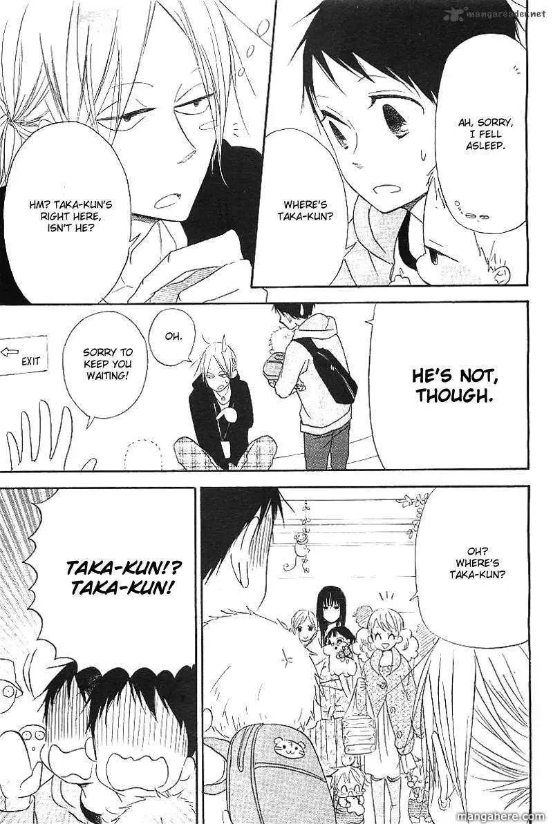 Gakuen Babysitters Chapter 6 page 37