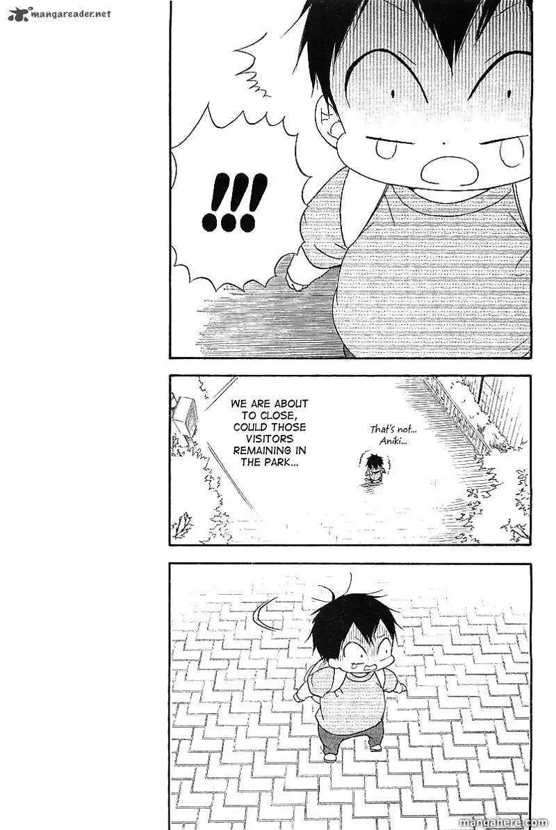 Gakuen Babysitters Chapter 6 page 39