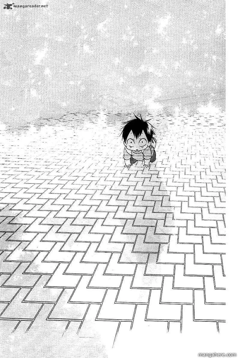 Gakuen Babysitters Chapter 6 page 41