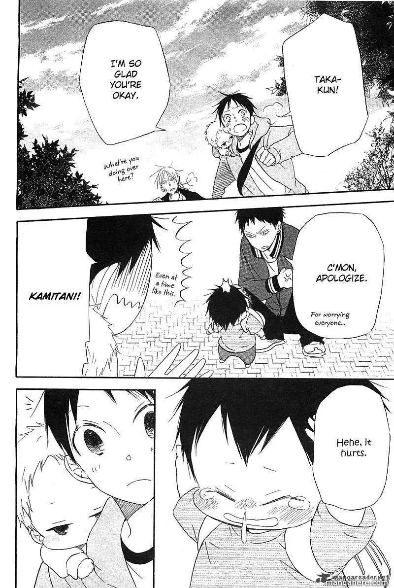 Gakuen Babysitters Chapter 6 page 46