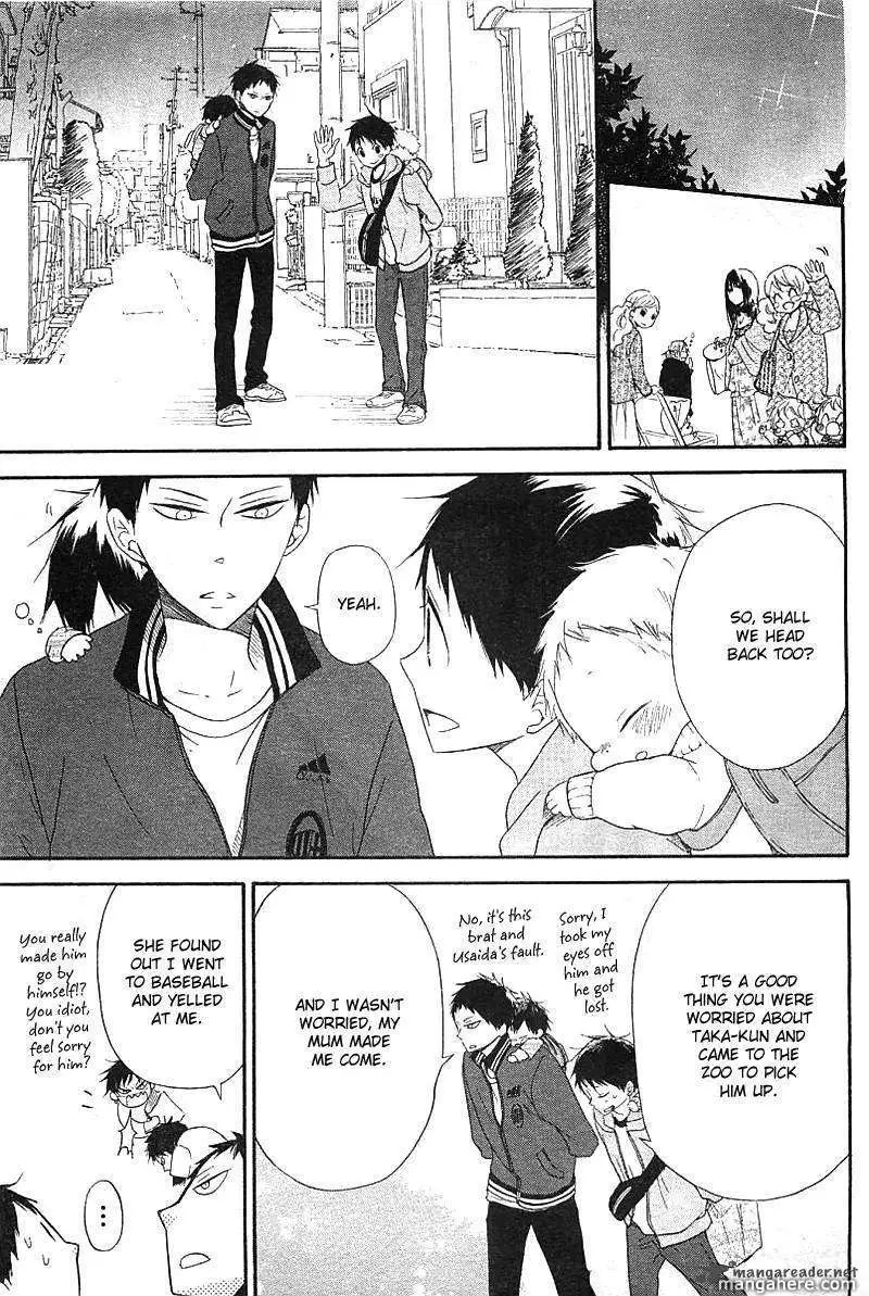 Gakuen Babysitters Chapter 6 page 47