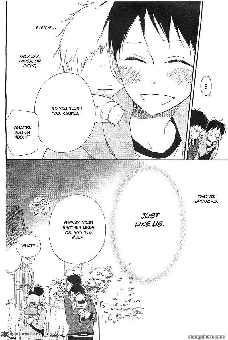 Gakuen Babysitters Chapter 6 page 50
