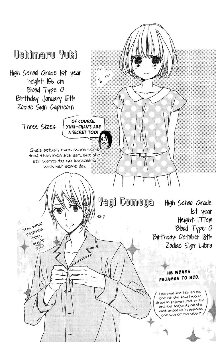 Gakuen Babysitters Chapter 60.5 page 6
