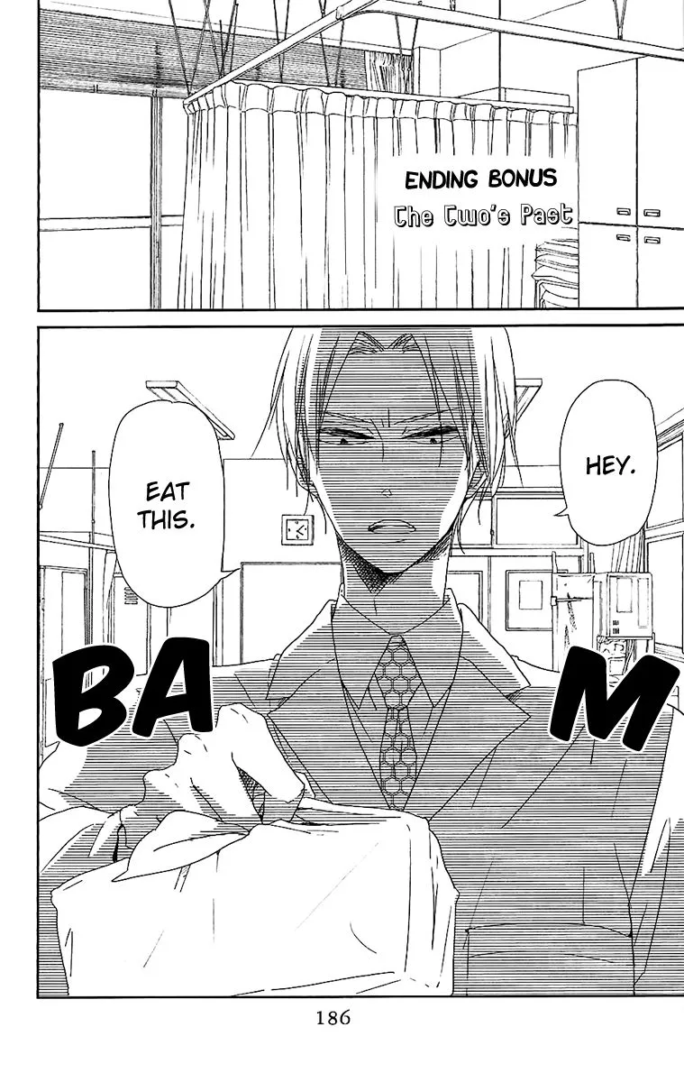 Gakuen Babysitters Chapter 60.5 page 8