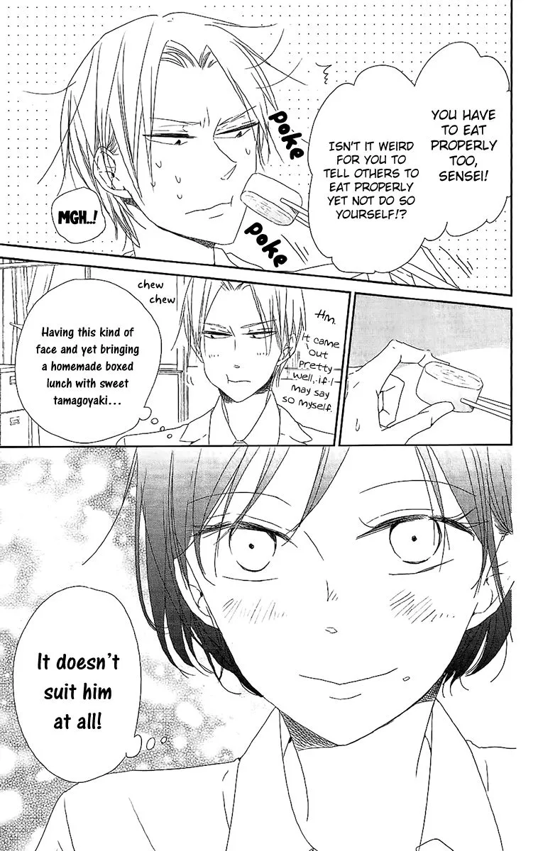 Gakuen Babysitters Chapter 60.5 page 11