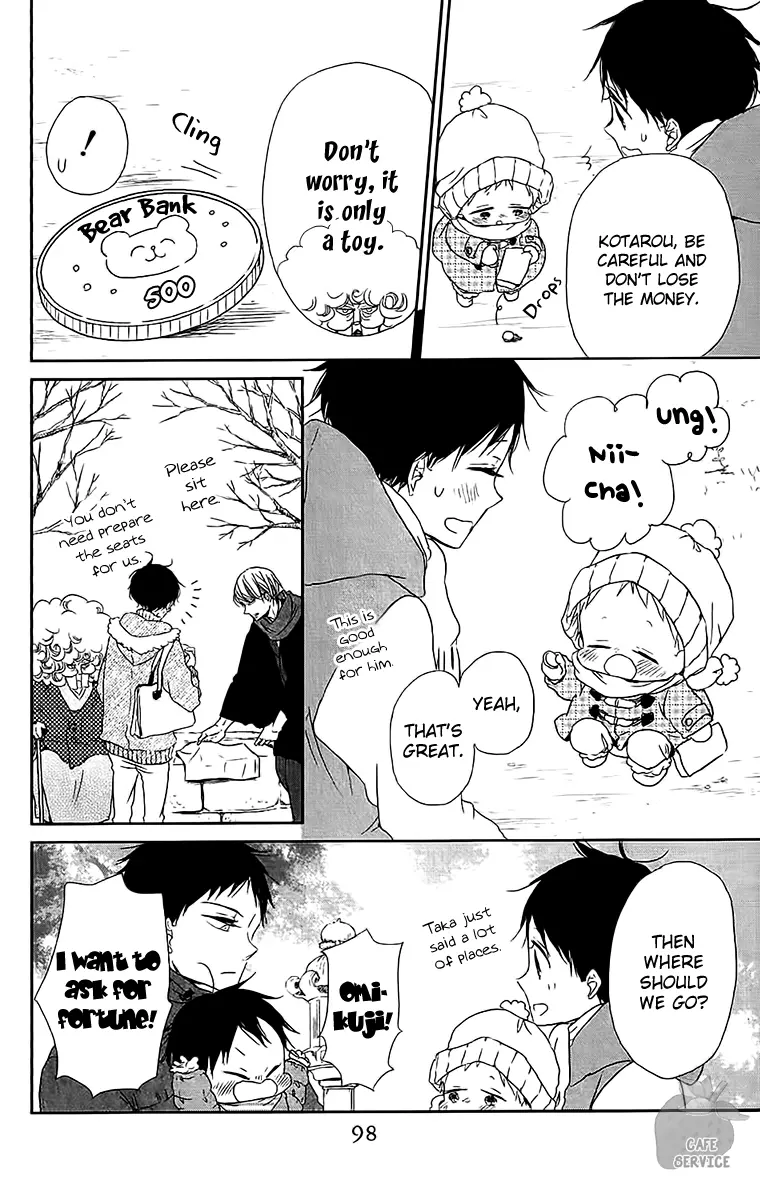 Gakuen Babysitters Chapter 60 page 9