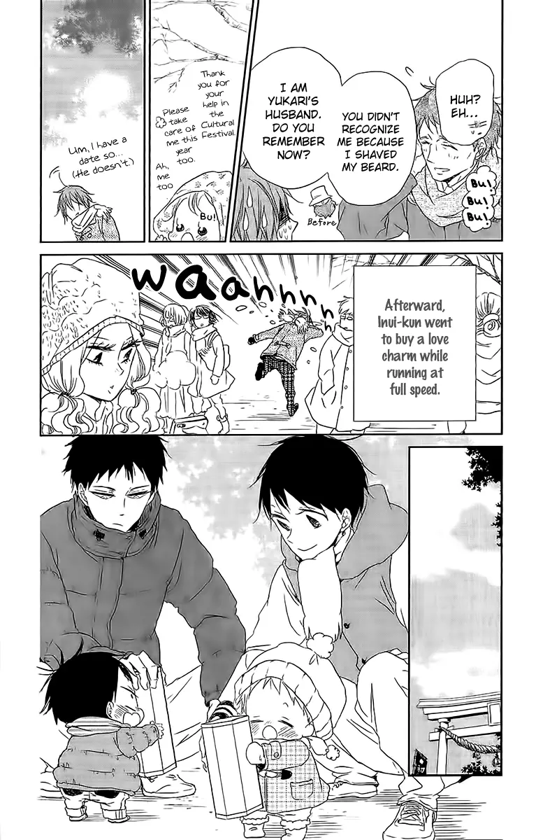 Gakuen Babysitters Chapter 60 page 16