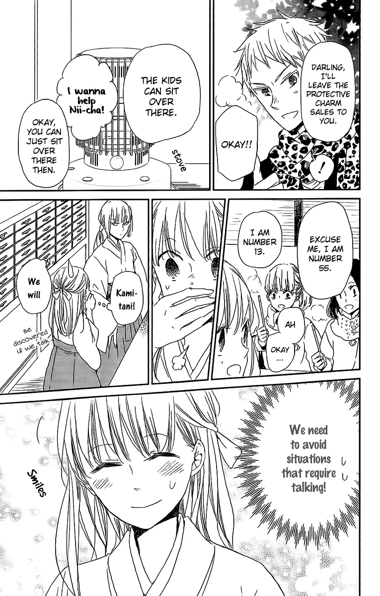 Gakuen Babysitters Chapter 60 page 22
