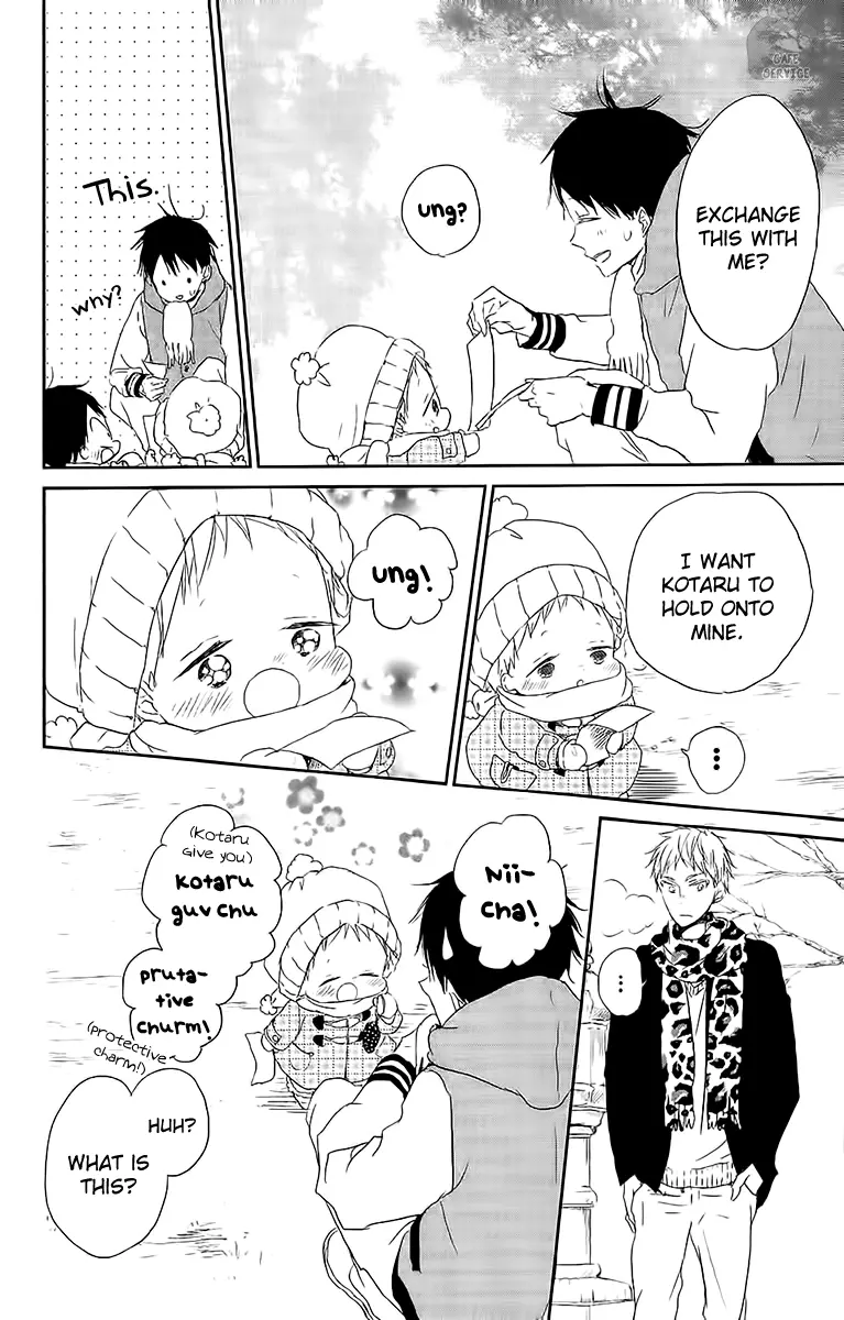 Gakuen Babysitters Chapter 60 page 27