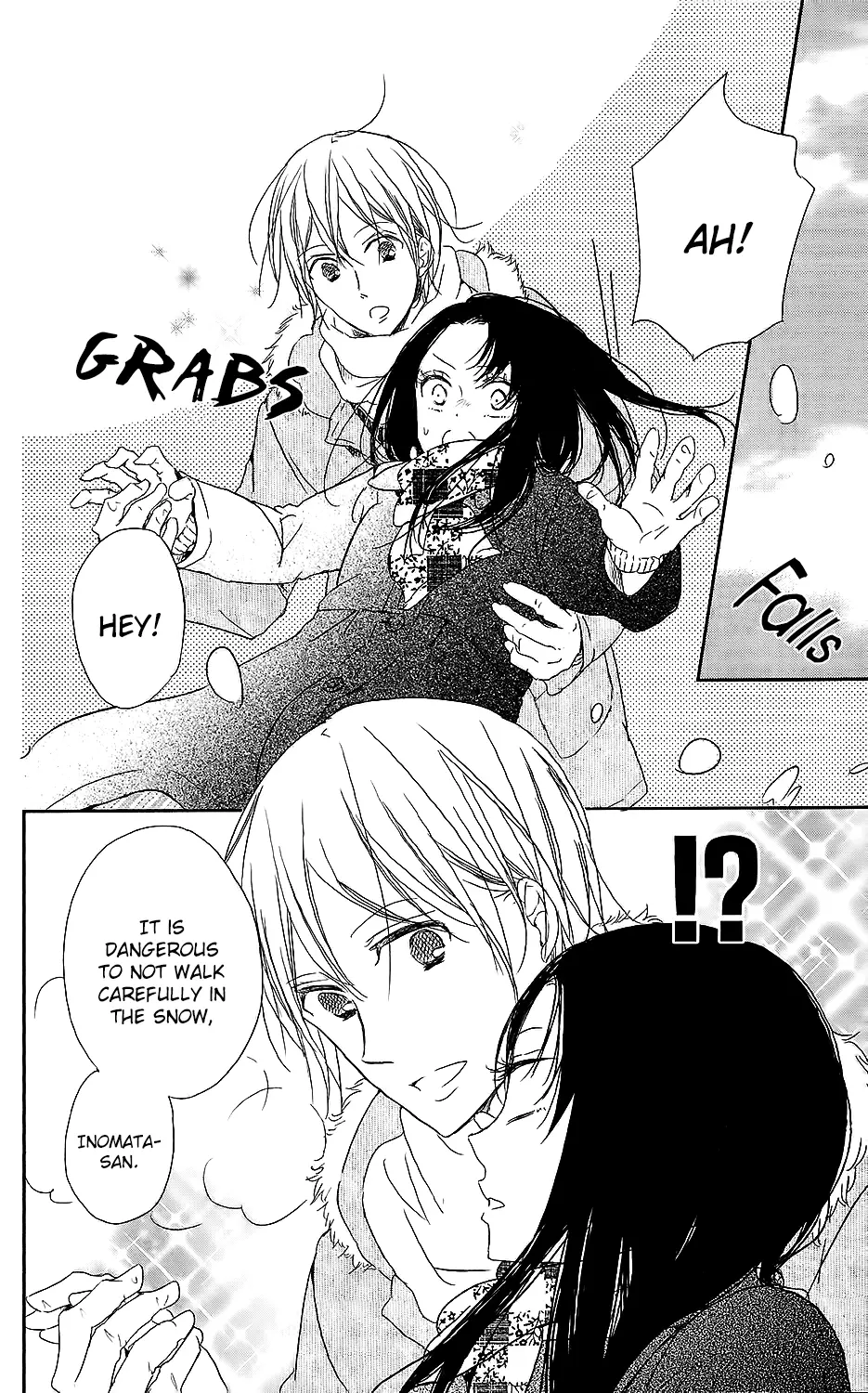 Gakuen Babysitters Chapter 61 page 11