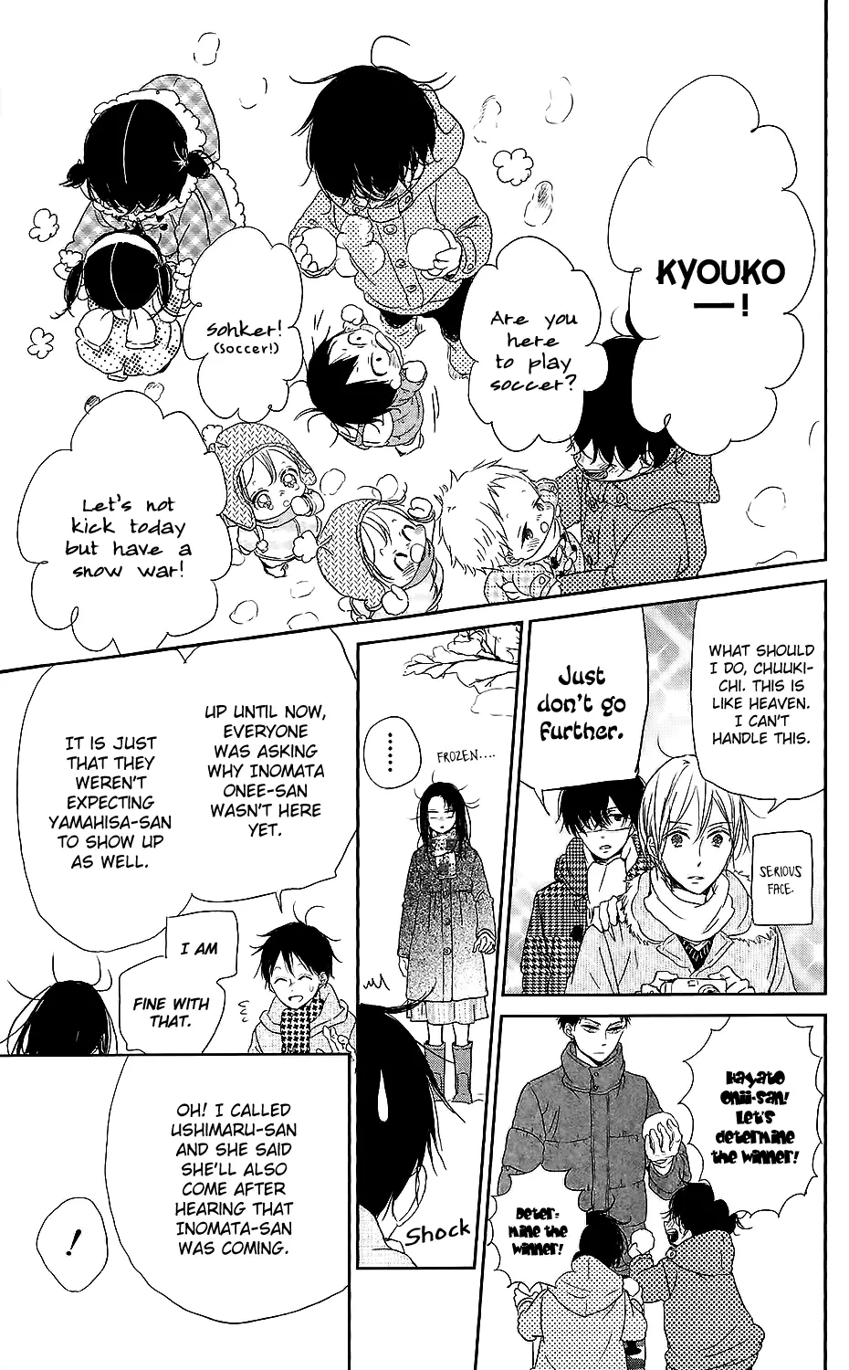 Gakuen Babysitters Chapter 61 page 14