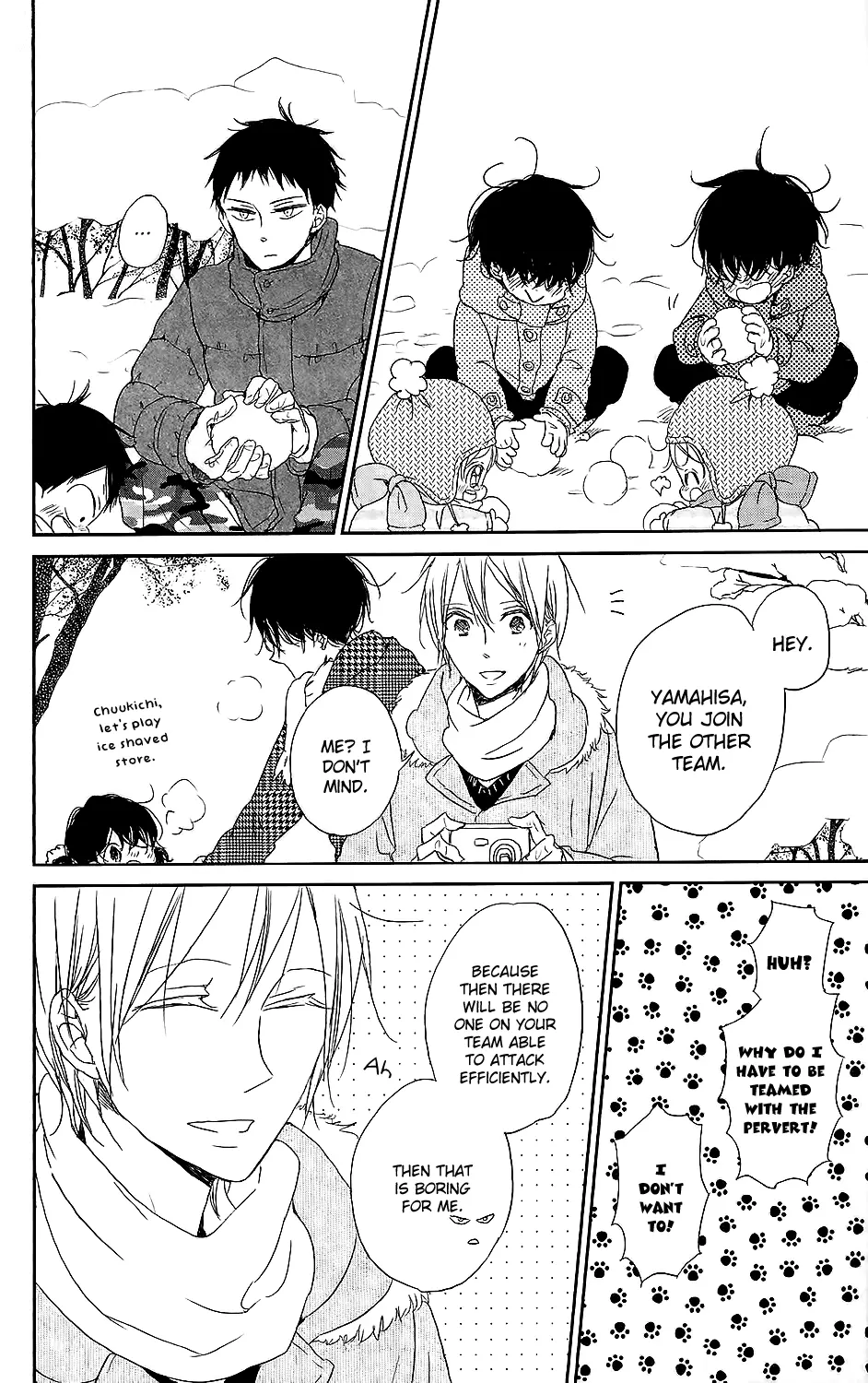 Gakuen Babysitters Chapter 61 page 15