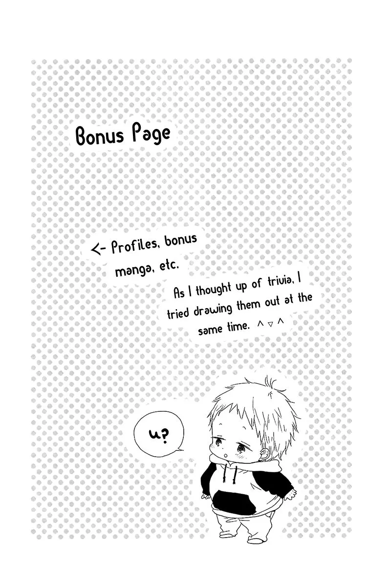 Gakuen Babysitters Chapter 62.5 page 3