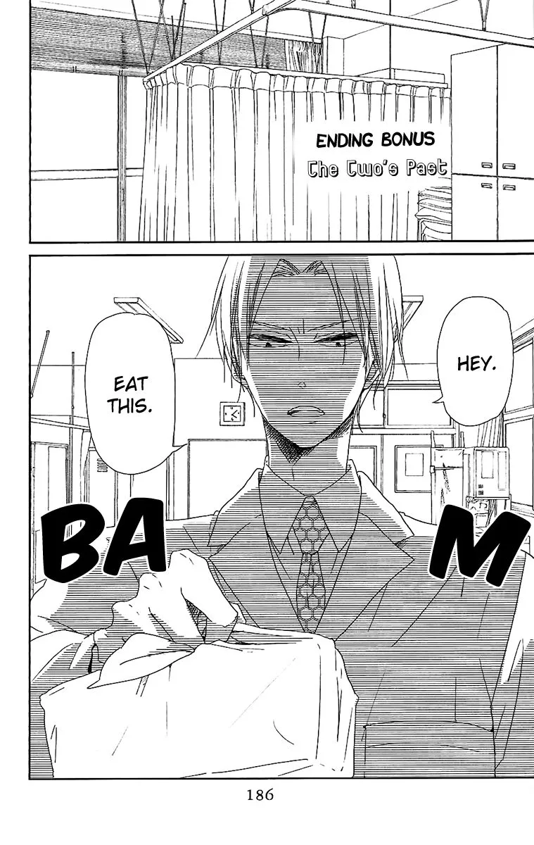 Gakuen Babysitters Chapter 62.5 page 8