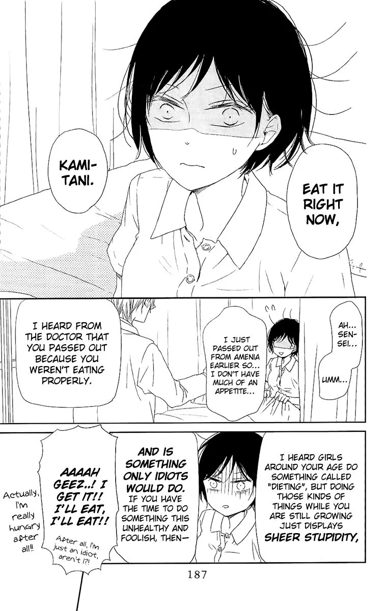 Gakuen Babysitters Chapter 62.5 page 9