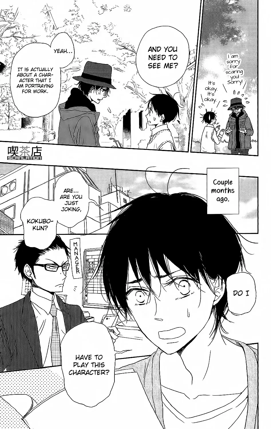 Gakuen Babysitters Chapter 62 page 6