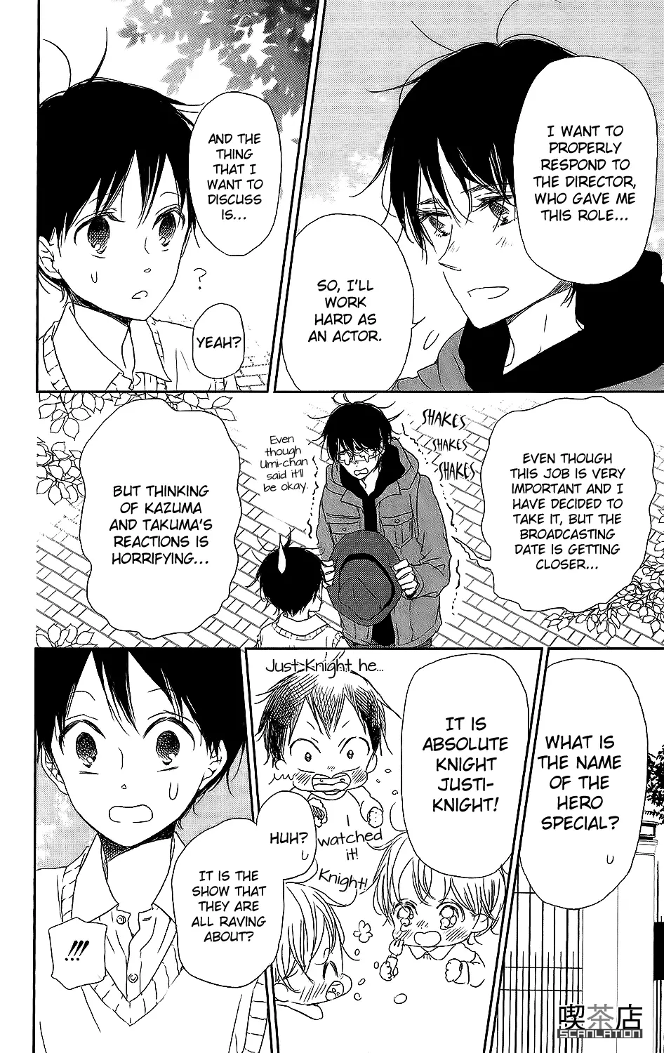 Gakuen Babysitters Chapter 62 page 9