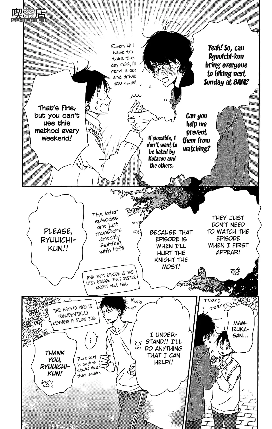 Gakuen Babysitters Chapter 62 page 10