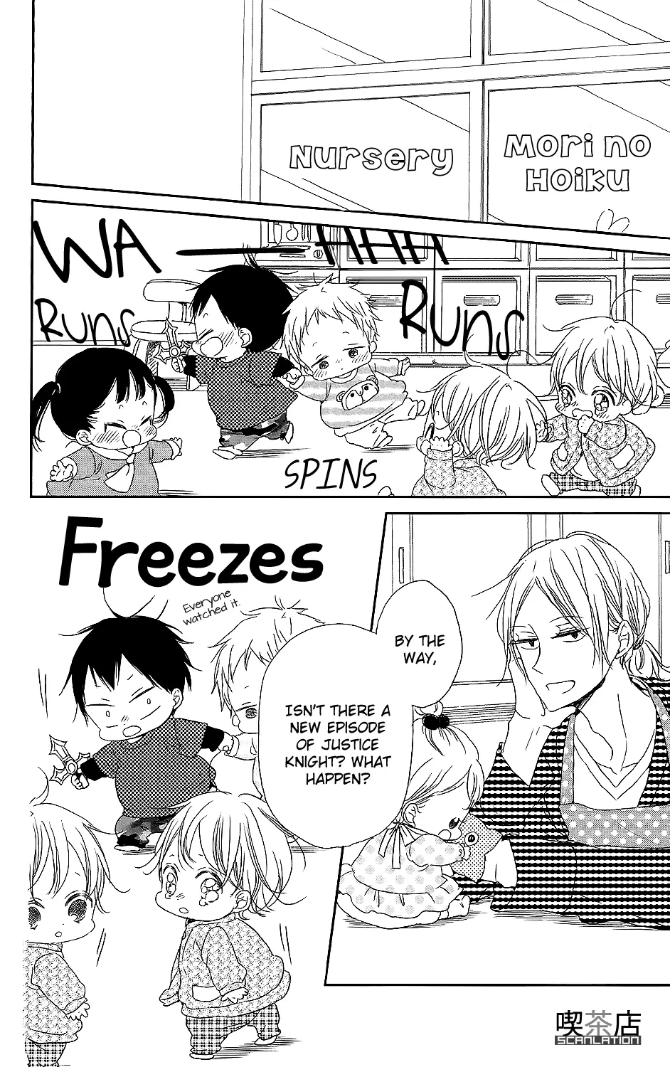 Gakuen Babysitters Chapter 62 page 19