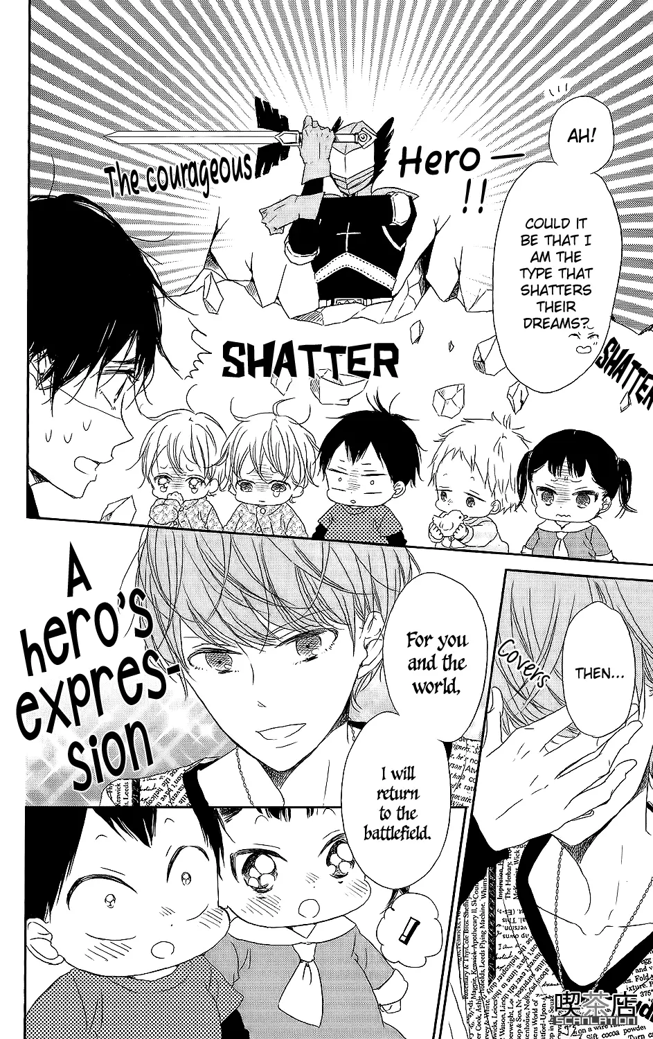 Gakuen Babysitters Chapter 62 page 29