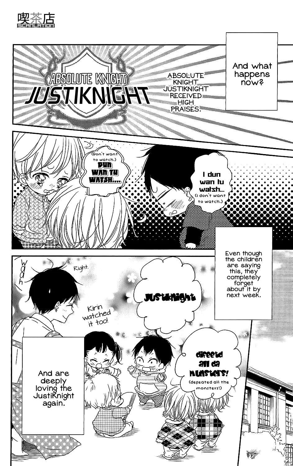 Gakuen Babysitters Chapter 62 page 31