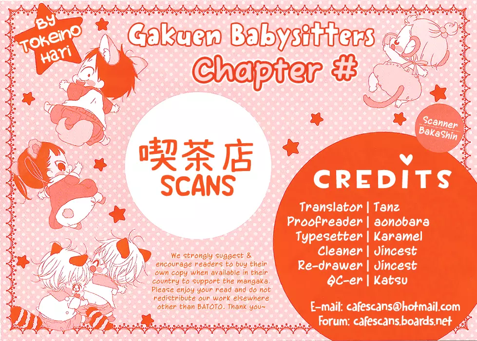 Gakuen Babysitters Chapter 63 page 1