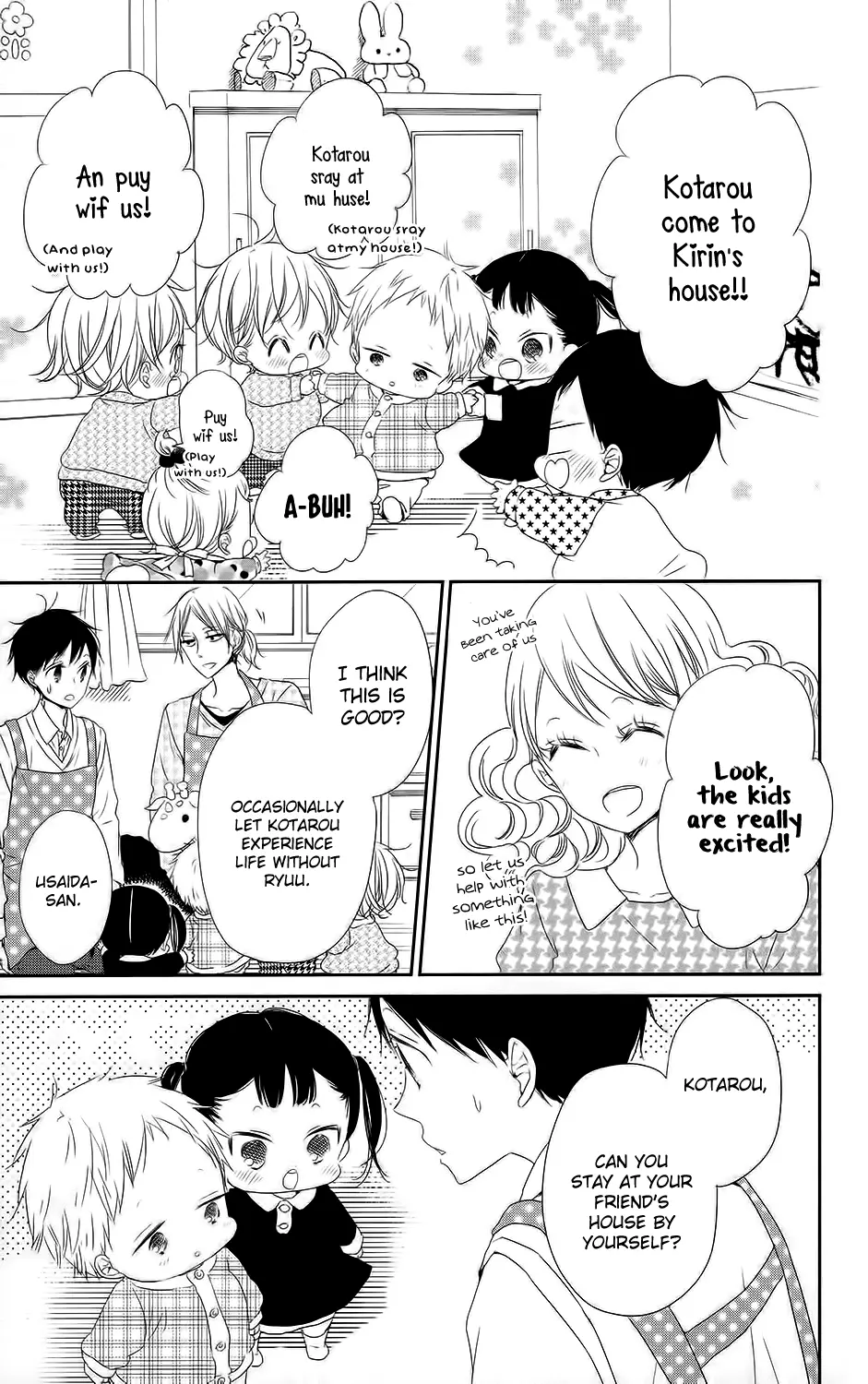 Gakuen Babysitters Chapter 63 page 13