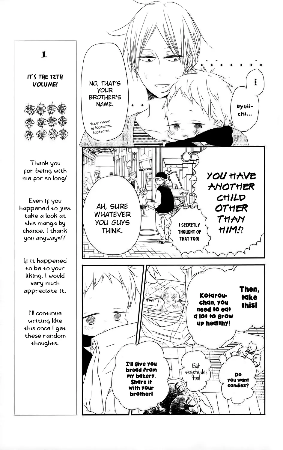 Gakuen Babysitters Chapter 63 page 25