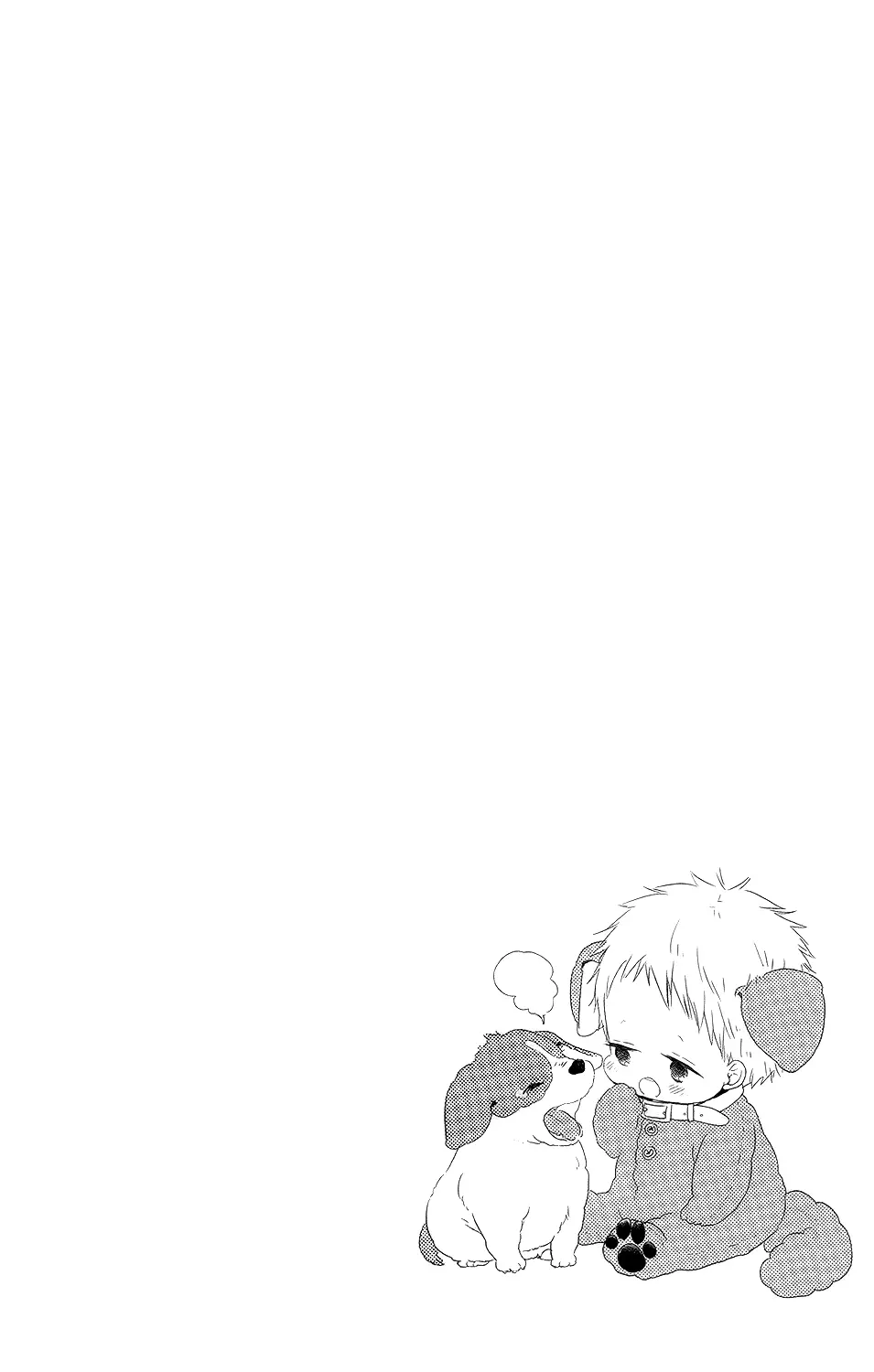 Gakuen Babysitters Chapter 64 page 3