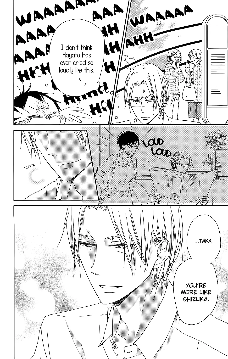 Gakuen Babysitters Chapter 64 page 19