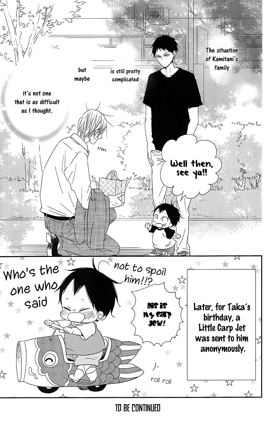 Gakuen Babysitters Chapter 64 page 32