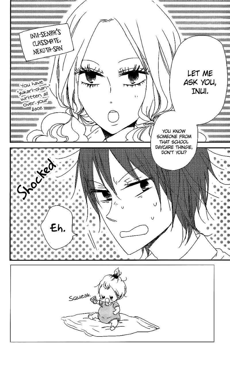 Gakuen Babysitters Chapter 65 page 3
