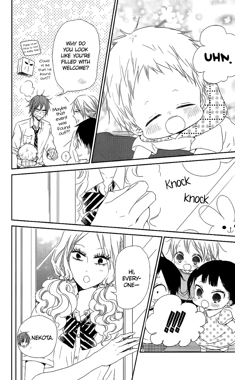 Gakuen Babysitters Chapter 65 page 7