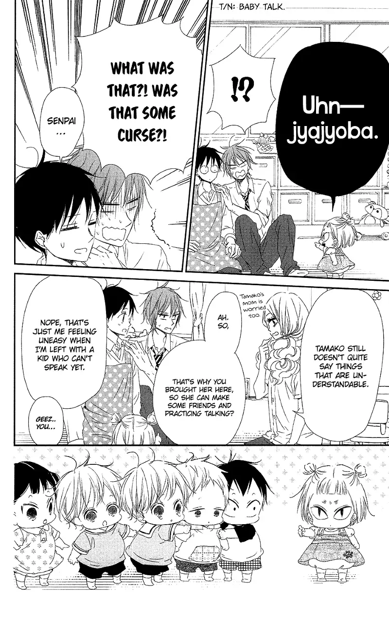 Gakuen Babysitters Chapter 65 page 15