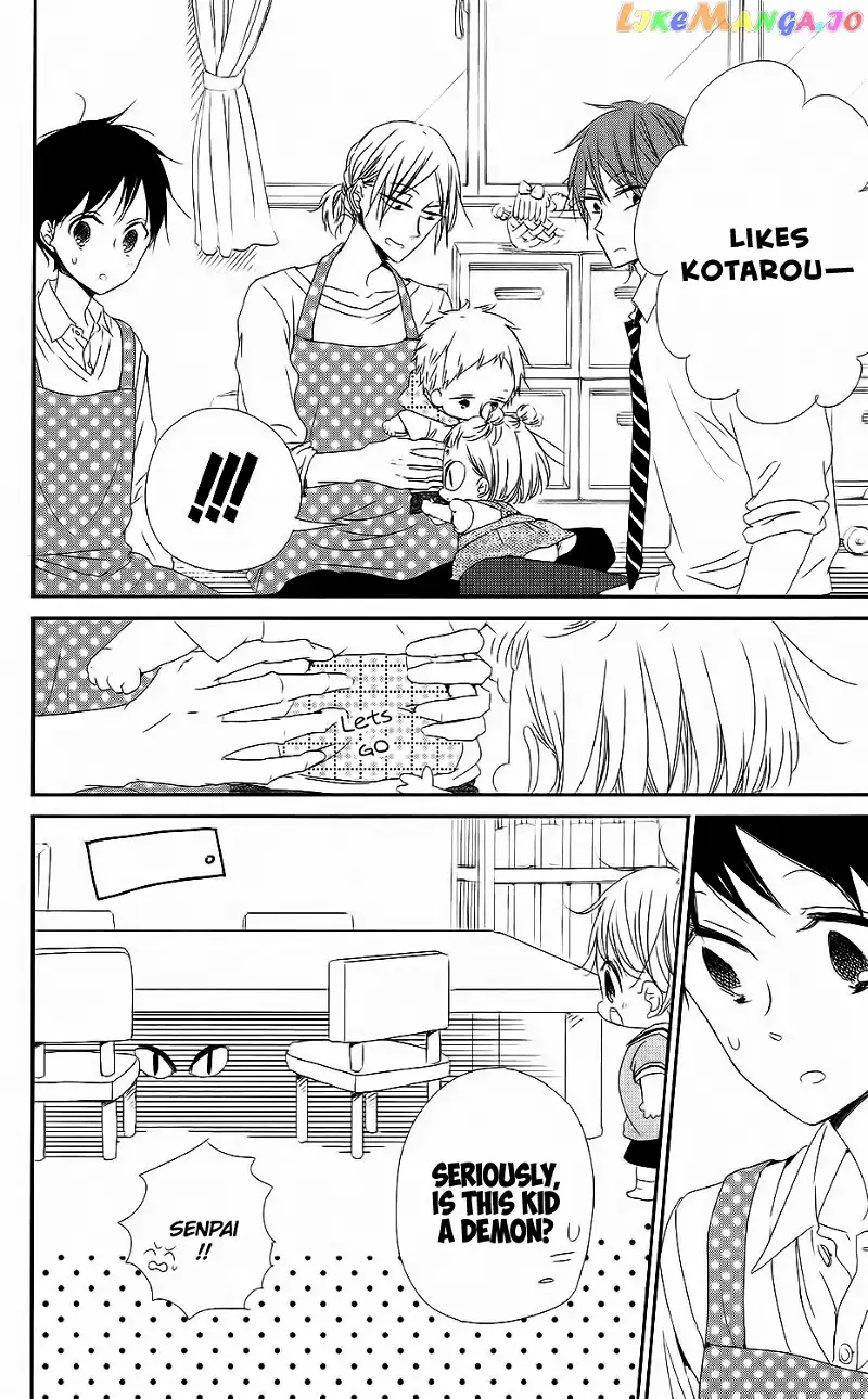 Gakuen Babysitters Chapter 65 page 21