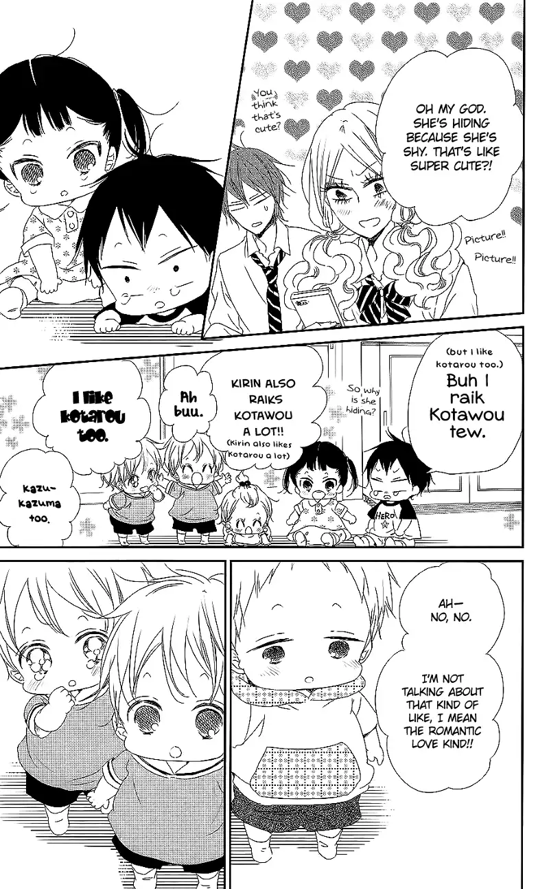 Gakuen Babysitters Chapter 65 page 22