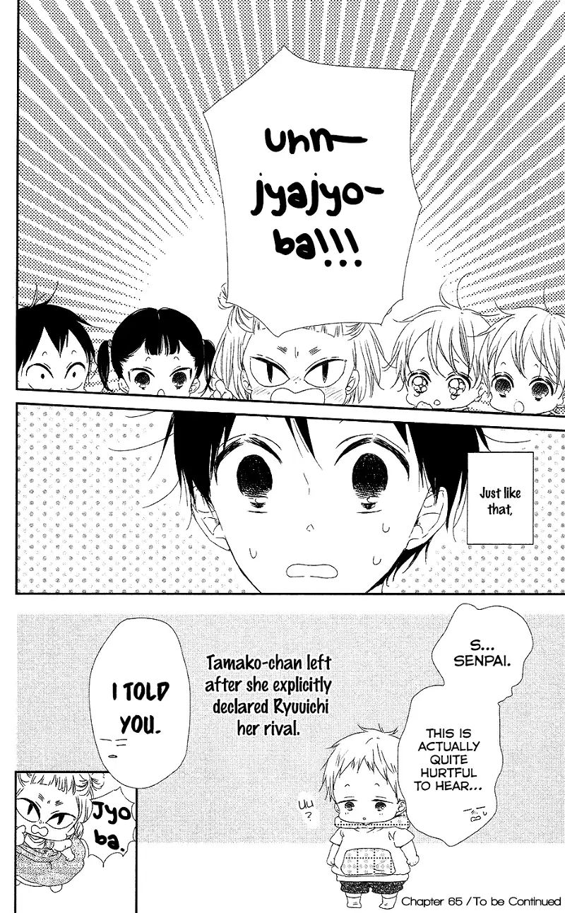 Gakuen Babysitters Chapter 65 page 31