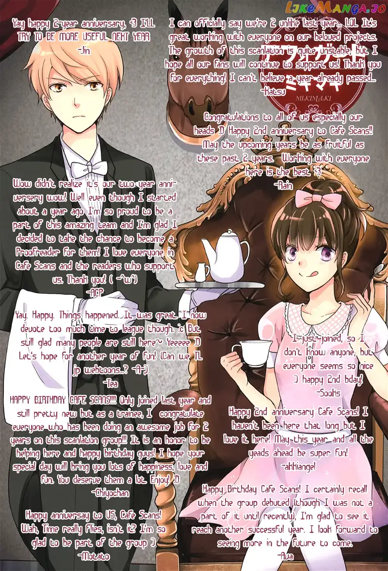 Gakuen Babysitters Chapter 65 page 33
