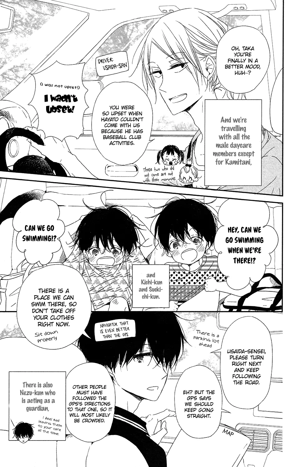 Gakuen Babysitters Chapter 66 page 4