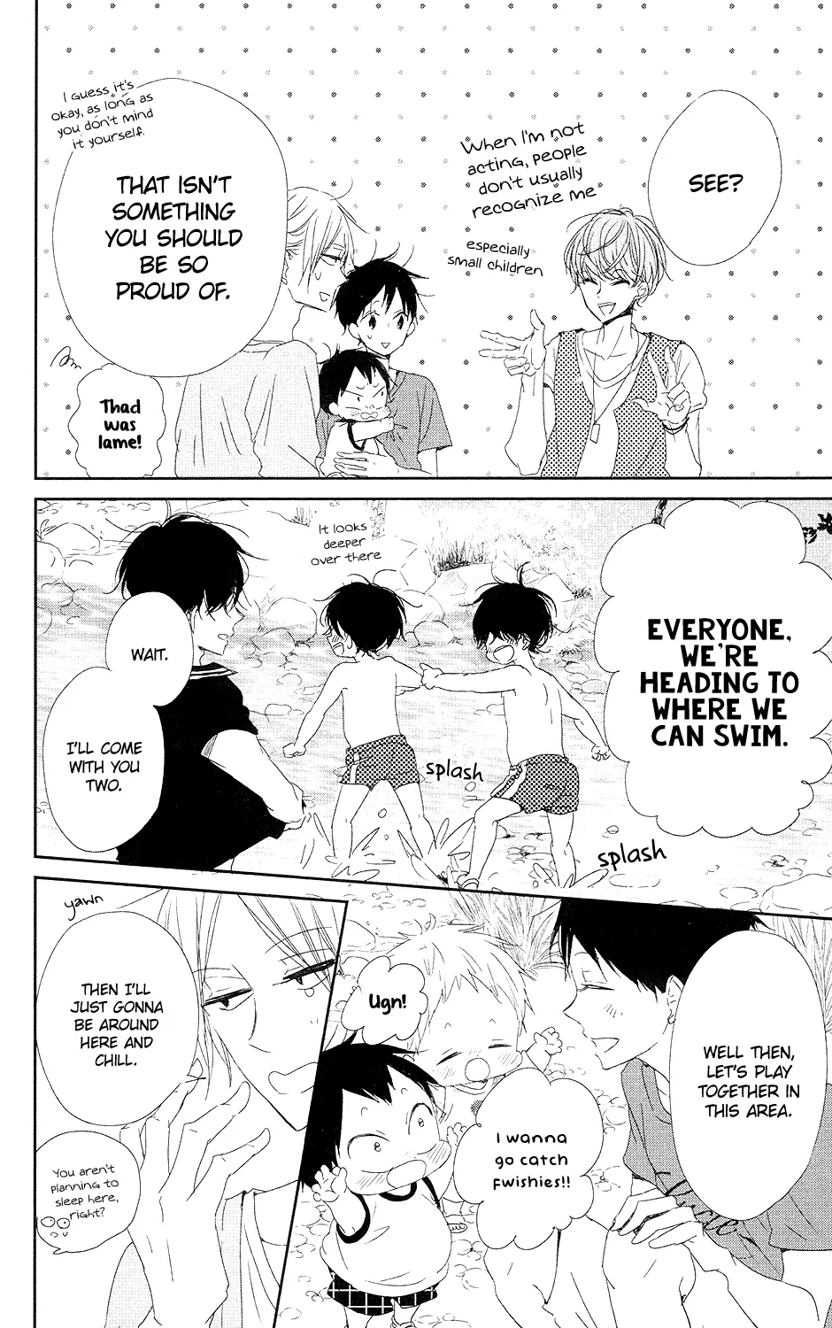 Gakuen Babysitters Chapter 66 page 17