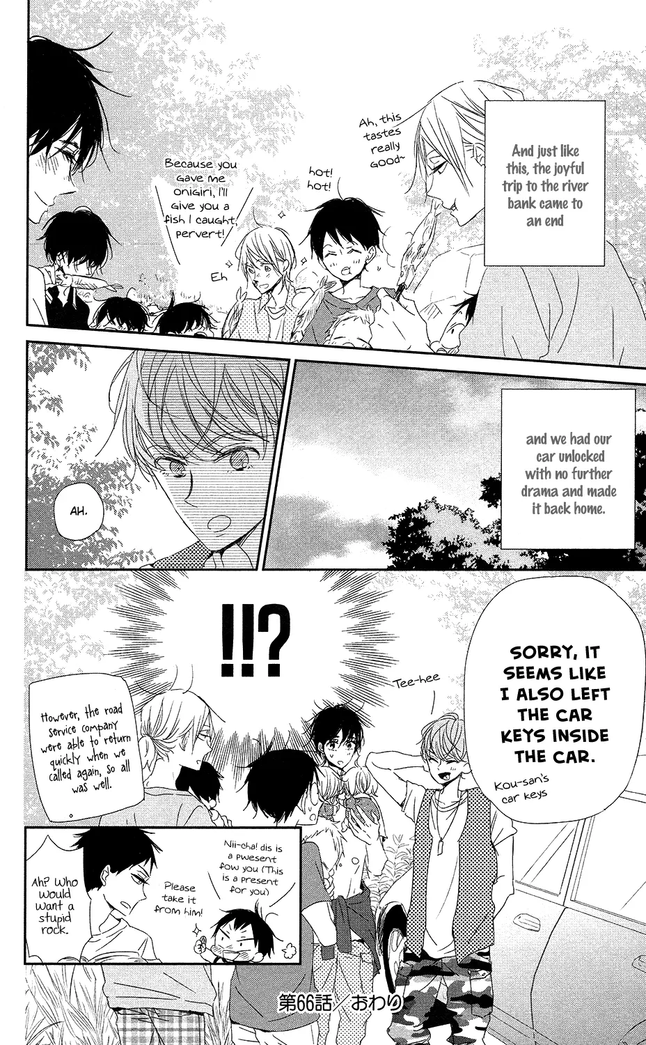 Gakuen Babysitters Chapter 66 page 29
