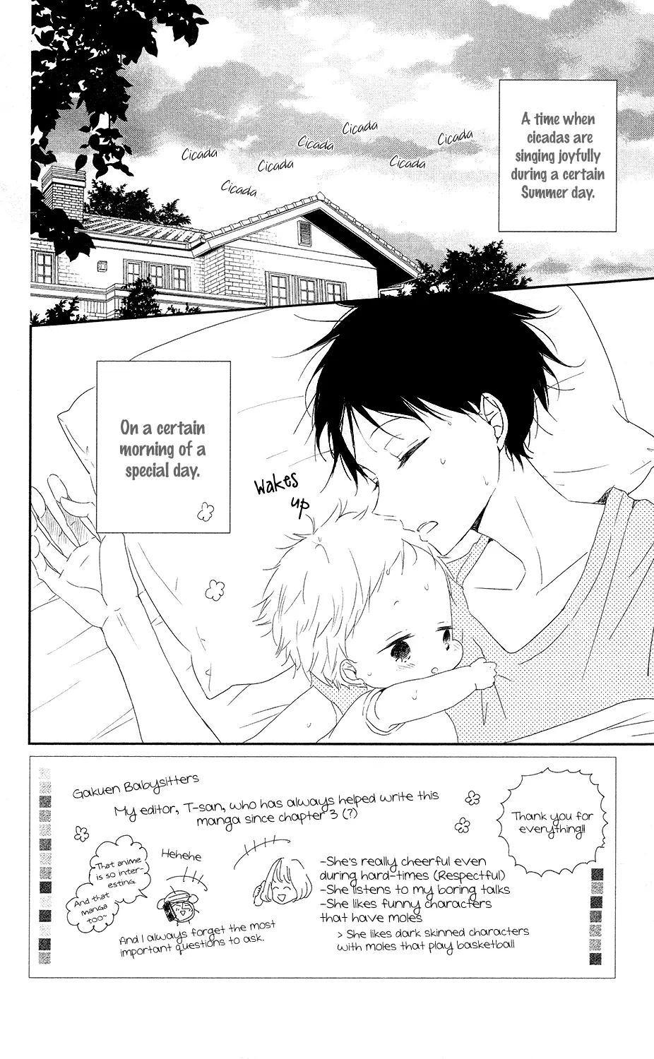 Gakuen Babysitters Chapter 67 page 3