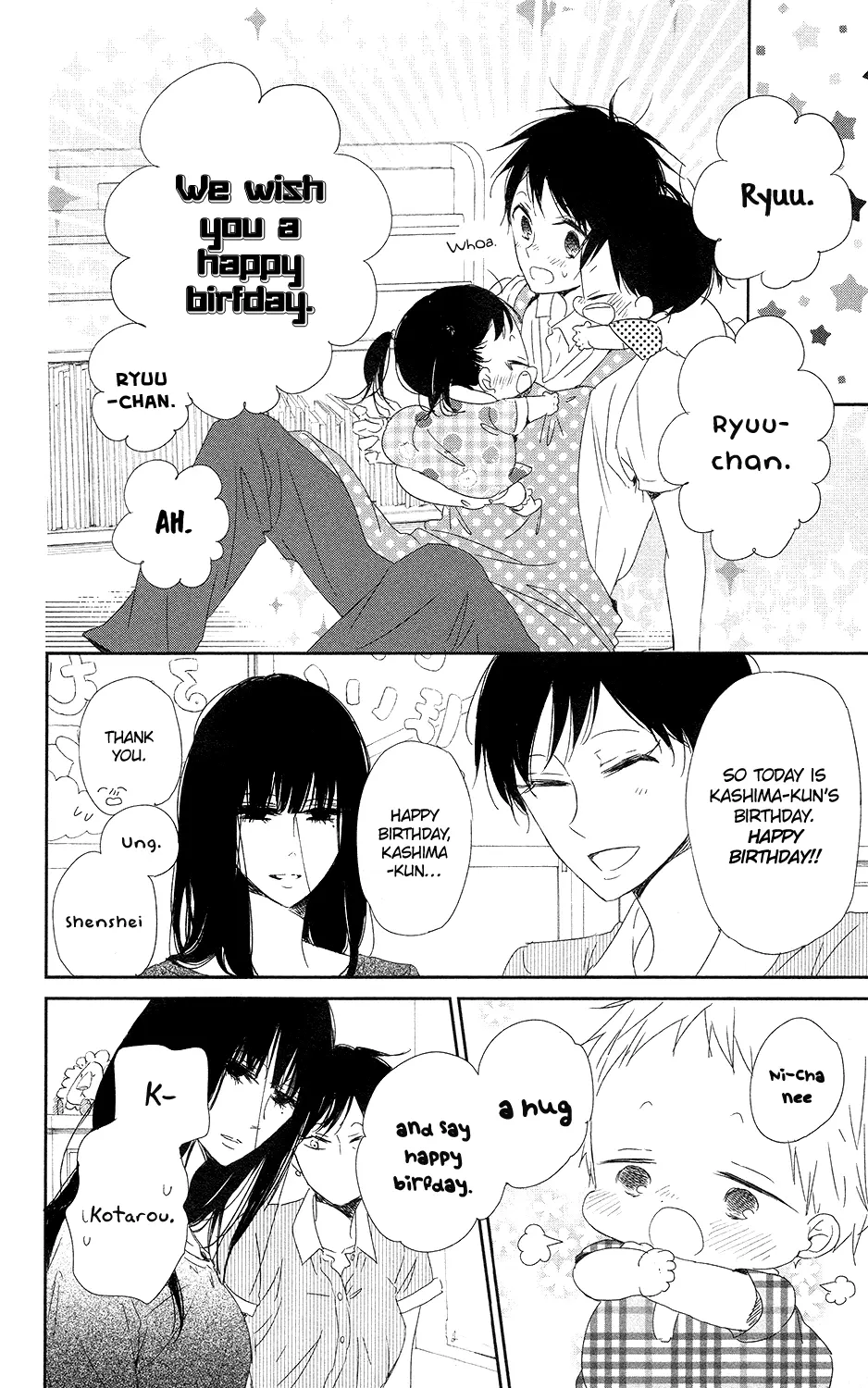 Gakuen Babysitters Chapter 67 page 17