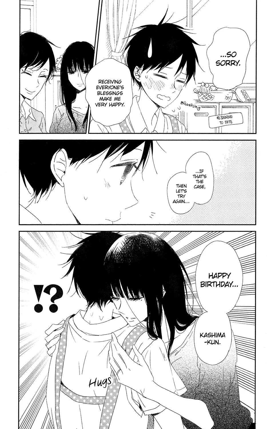 Gakuen Babysitters Chapter 67 page 20