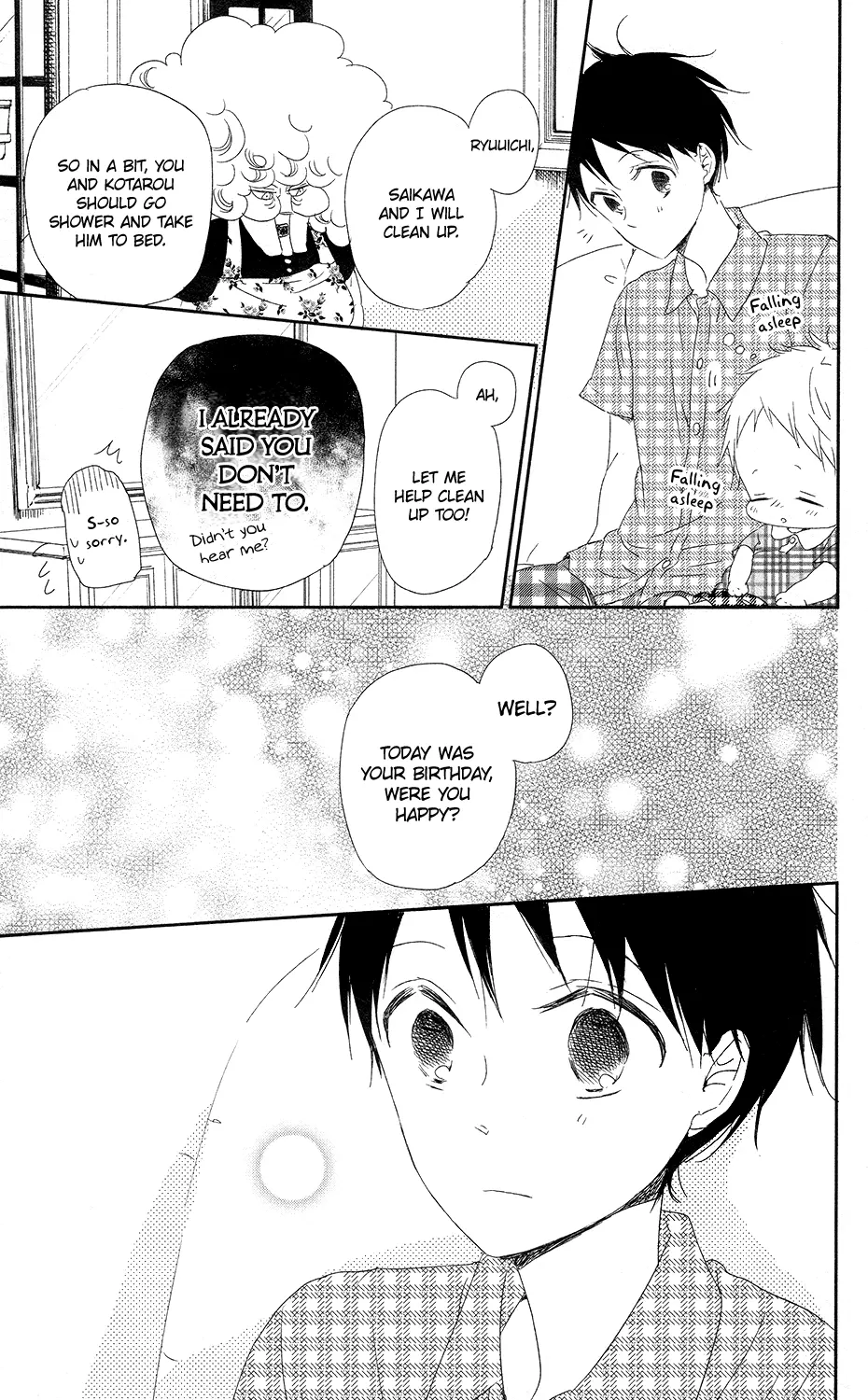 Gakuen Babysitters Chapter 67 page 26
